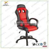WorkWell Sports Racing Mesh Office Chair Kw-M7035A thumbnail-3