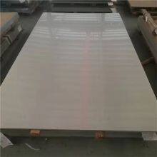 317L Stainless Steel Sheet thumbnail-2