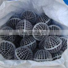 PP Material Aquarium Bio Ball Packing Plastic Filter Wastewater Treatment Porous Suspension Ball thumbnail-2