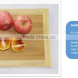 Chopping Board Bamboo Chopping Block thumbnail-2
