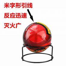 2025 China 1.3Kgs Automatic Dry Powder Auto Fire Extinguisher For Garment Factory Warehouse thumbnail-2