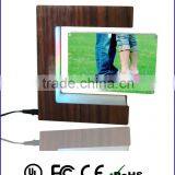 E Shape Floating Photo Frame With Wooden Frame