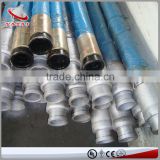 Best Quality And Cheap Price Steel Reinforced Rubber Concrete Hose