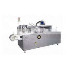 China pharmaceutical machines for Automatic Horizontal Cartoning packing machine Carton production line with packaging equipment