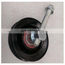 Dongfeng Truck Air Conditional Belt Tensioner 81Z45-03070 thumbnail-5