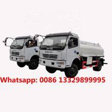 Dongfeng 8cbm Water Spraying Truck With Mist Cannon for Sale thumbnail-4