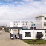 Tangshan City Meikeduo Food Co., Ltd. company overview - view 1 thumbnail