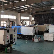 Hebei Marshine New Material Technology Co., Ltd. company overview - view 3 thumbnail