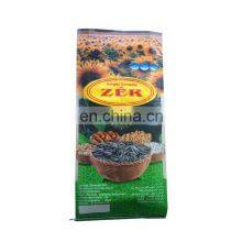 10kg 15kg 20kg 25kg Agricultural Bopp Laminated pp Woven Sunflowers /corn Seeds Packaging Sack Bag thumbnail-1