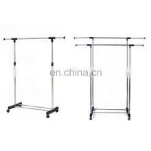 Wholesale Stainless Steel Parallel Bars Clothes Rack Customized Telescopic Household Clothes Hanger