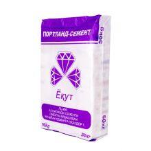 Custom Sewn Open Mouth Multiwall Paper Bags 30KG Load UV Treated For Cement thumbnail-2