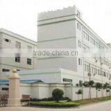Ningbo Oudany Automatic Doors Co., Ltd. company overview - view 1 thumbnail