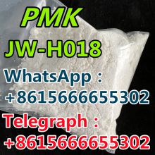 Safety Delivery PMK Oil PMK Powder CAS 28578-16-7 2F-ADB eti-zolam 5-MEO in stock