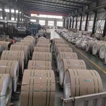 Thermal insulation aluminum coil alloy aluminum plate embossed orange peel aluminum sheet coil