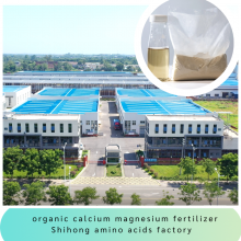 Amino Acid Chelated Calcium Magnesium Mineral Fertilizer for Fruit Sweetness Expansion thumbnail-2