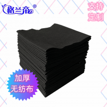 Grande 40*80cm Disposable Black Pearl Pattern Towel Thickened Non-woven Towel Hotel Bathtowels thumbnail-3