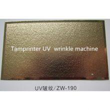 Crease Tunnel UV Dryer for Paper UV Partial Varnish thumbnail-2