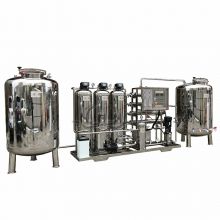High efficiency Pure Water Disinfection Reverse Osmosis System Two Stage RO Water Treatment Equipment