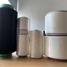 Nylon 6 HTY High Tenacity Yarn Nylon Yarn Raw White thumbnail-2