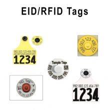 EM4205 EM4305 ISO11784 11785 12mm RFID Animal ID Tags Eartag Microchip for Animal Tracking thumbnail-2
