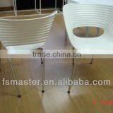 Tom Vac Chair Plastic ABS Dining Room Furniture Dining Chair thumbnail-2