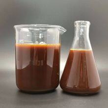 Corn Steep liquor For Fermentation (Solids Content 35%)