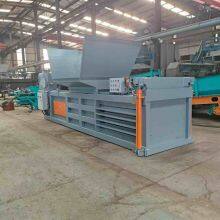 Waste Paper Baler for Sale Waste Paper Baler Price Small Waste Paper Baler Cardboard Baler Recycling