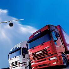 Canadian FBA Headway Service Air and Sea Freight Special Line FBA thumbnail-2