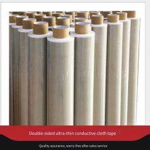 0.05 Conductive Fabric Tape, Single-sided or Double-sided, Ultra-thin Emi Shielding Tape, Imported Substrate Coating Factory thumbnail-3