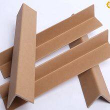 China Paper Edge Protector Machine Manufacturer Automatic Paper Corner Board Machine thumbnail-2