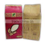 JAPONICA/ SUSHI RICE/ CALROSE ROUND RICE 5% BROKENS thumbnail-1