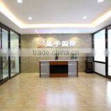 Foshan Xingyu Embroidery Co., Ltd. company overview - view 1 thumbnail