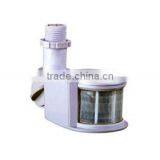 PIR Sensors for Lamp