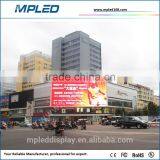 Cheap Tickets hd P20 Outdoor Led Video Screen Xxxx