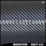 Twill Style Carbon Fiber Fabric Twill 1k Carbon Fiber Fabric 120gsm thumbnail-1