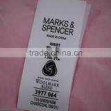 China Supplier Best Sell Screen Printed for Health Care Label thumbnail-1