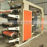 Paper Printing 6 Colour Flexo Press Machine thumbnail-4