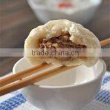 Small Dumpling Making Machine Manufacturer Price thumbnail-1