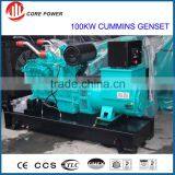 Hot Supply 100kw Diesel Generator Set With Brand Engine on Sale thumbnail-1