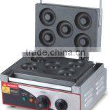 Donut Machine thumbnail-1