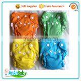 AnAnBaby Reusable Machine Washable One Size Preemie Diapers