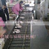 Cheap Slaughtering Machine: Claw Cutting Machine in 2015 for Hot Sale