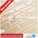 Yashi Nature Marble Kerala Wall Tile Sticker thumbnail-1