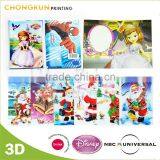 2015 3d Christmas Greeting Card for Kids thumbnail-6