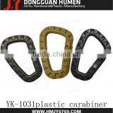 Black Plastic Materials Dog Hook Plastic Handbag Swivel Hook Wholesale thumbnail-5