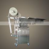 tipping bucket automatic Snack Packing Machine