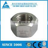Incoloy 825 901 925 Special Alloy Fasteners Bolt and Nut thumbnail-5