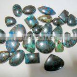 Chrysocolla With Copper Gemstone Cabochons thumbnail-1