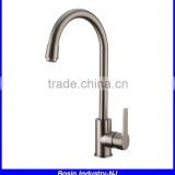 single handle crown upc nsf 61-9 kitchen faucet