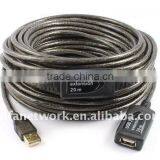 USB Extension Cable-20M